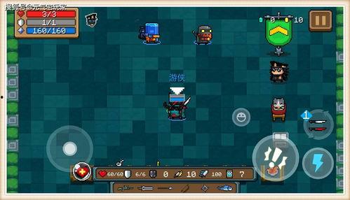 元气骑士最新板本爆料,神秘板本爆料，全新冒险等你来战！  第2张